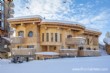 A Vendre, Appartement, 5 Pièces, 184 m2, Morzine (74110), Haute-Savoie A Vendre, Appartement, 5 Pièces, 184 m2, Morzine (74110), Haute-Savoie